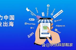 必威app官网下载安卓版